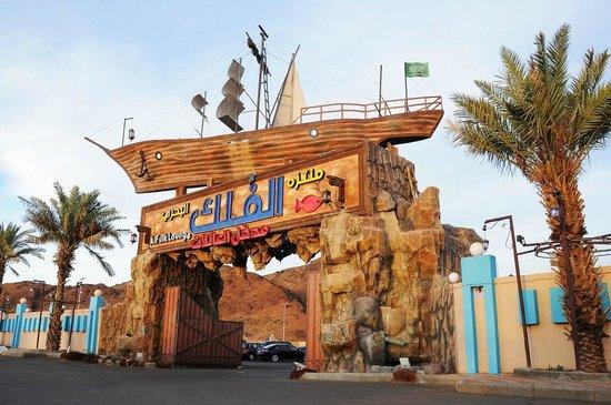 Park Restaurant and astronomy Marine